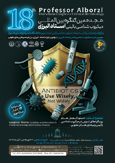 کاور
